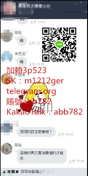 messageImage_1571711318540.jpg
