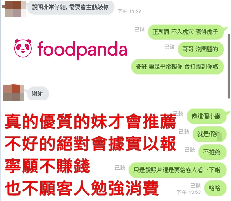 555.jpg