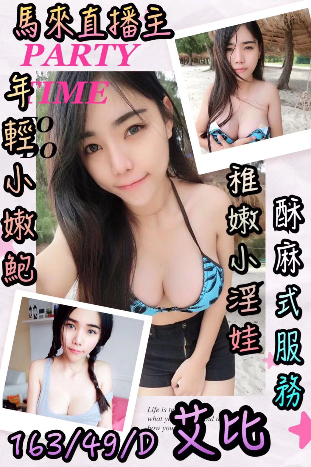 99d305db61392339acb9f74926a6b8413f6a915.jpg