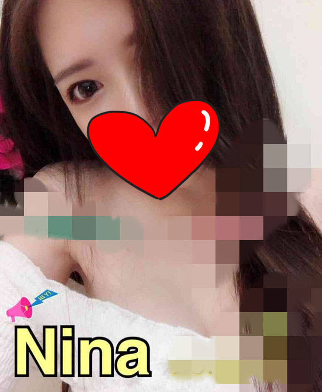 Nina 2220.jpg