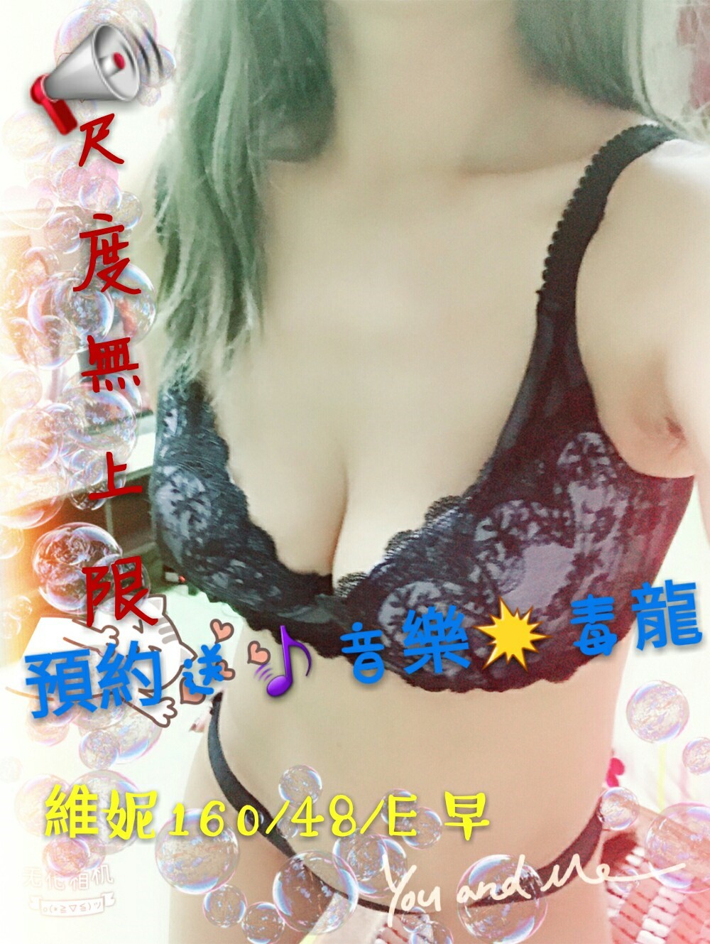 維妮【A 】16048E_181030_0002.jpg