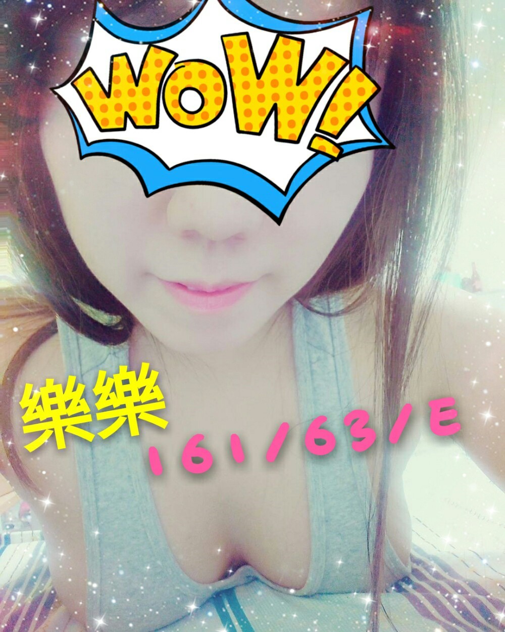 樂樂【A 】16163E_190106_0001.jpg