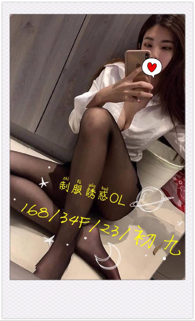 初九7714055.jpg