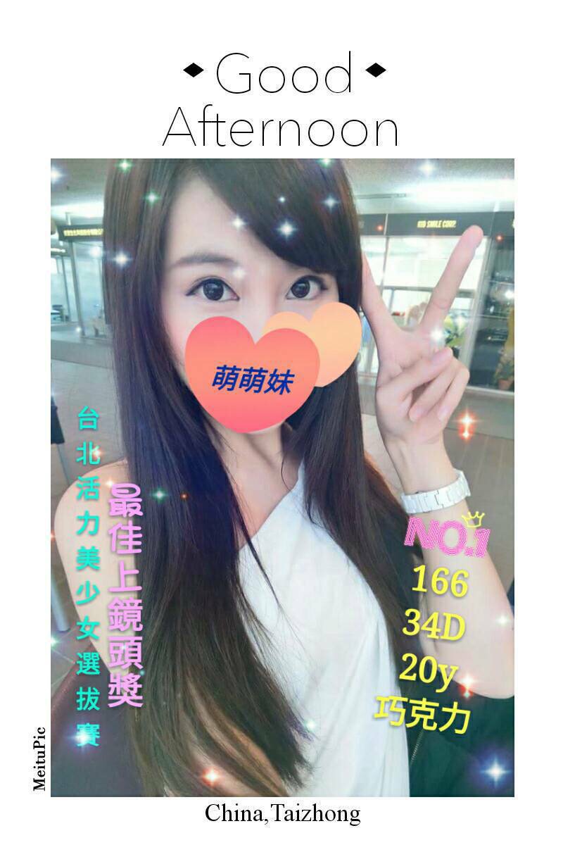 巧克力8812055.jpg