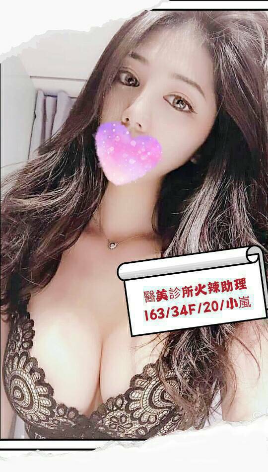 小嵐2212033.jpg