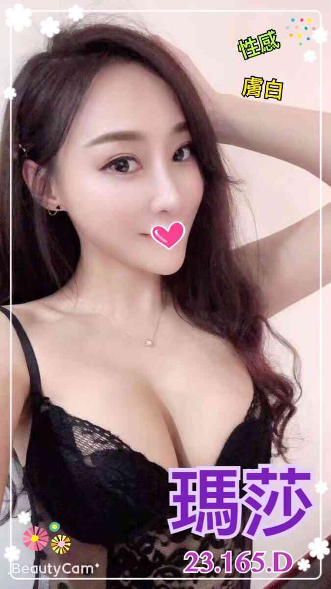 瑪莎30.jpg