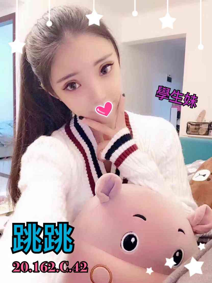 跳跳12.jpg