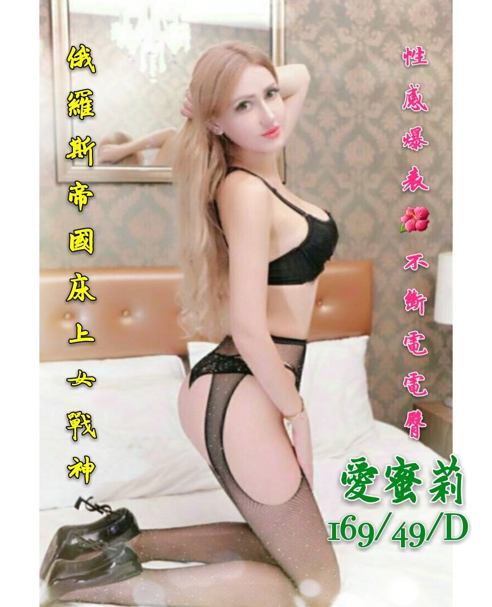 愛蜜莉俄5.jpg