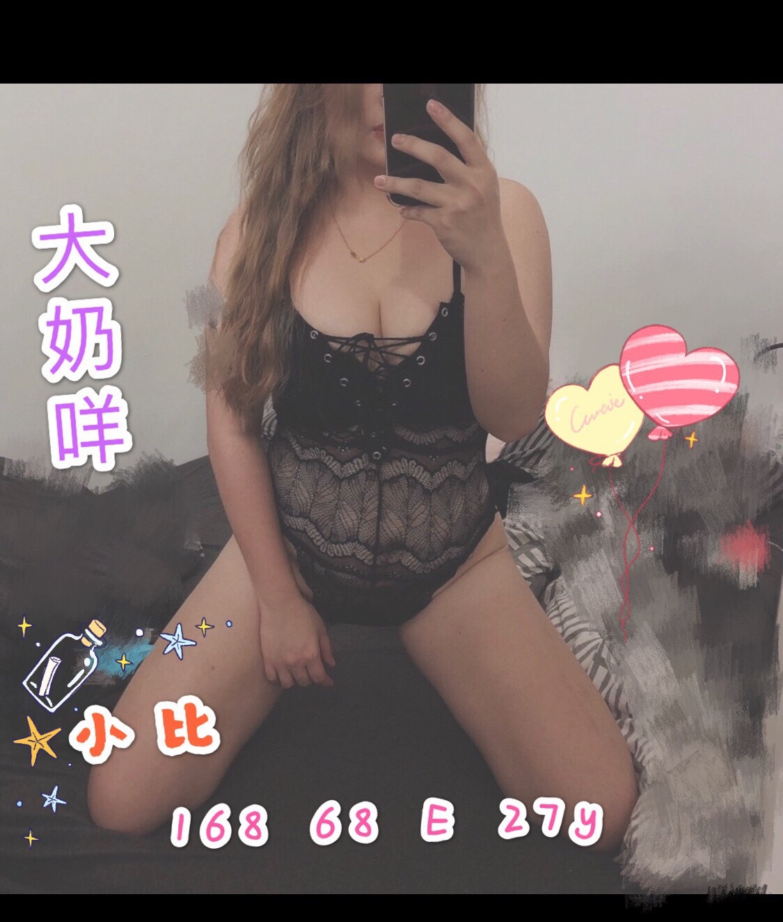 小比1130555.jpg