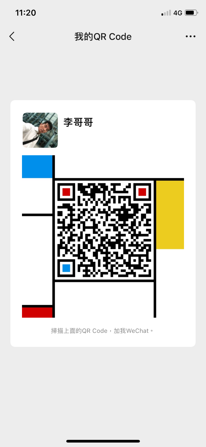 E5FDE652-1F81-4B33-9874-24E160AE9E2E.png