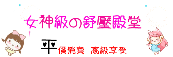 2143576k7d673x3y1d1b3u.gif