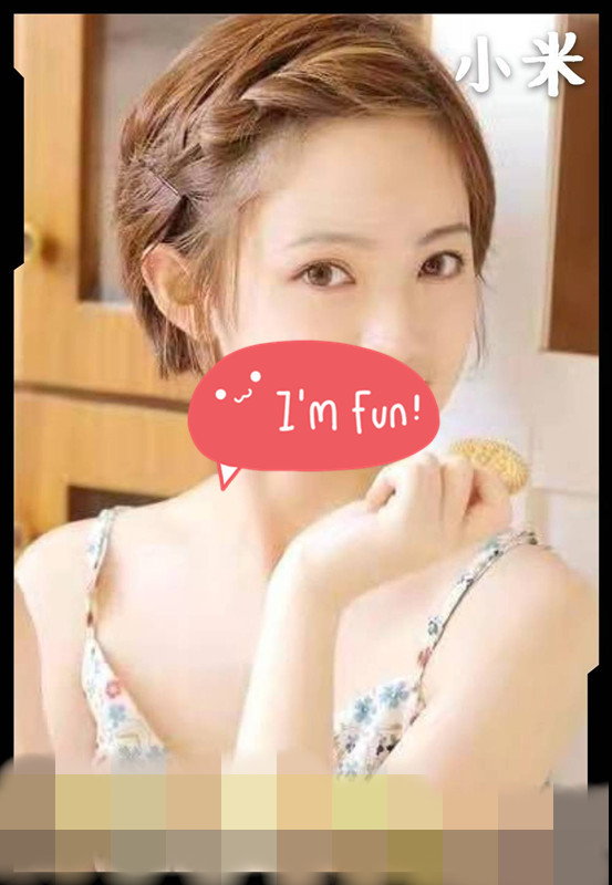 小米 87.jpg