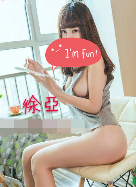 徐亞 87.jpg