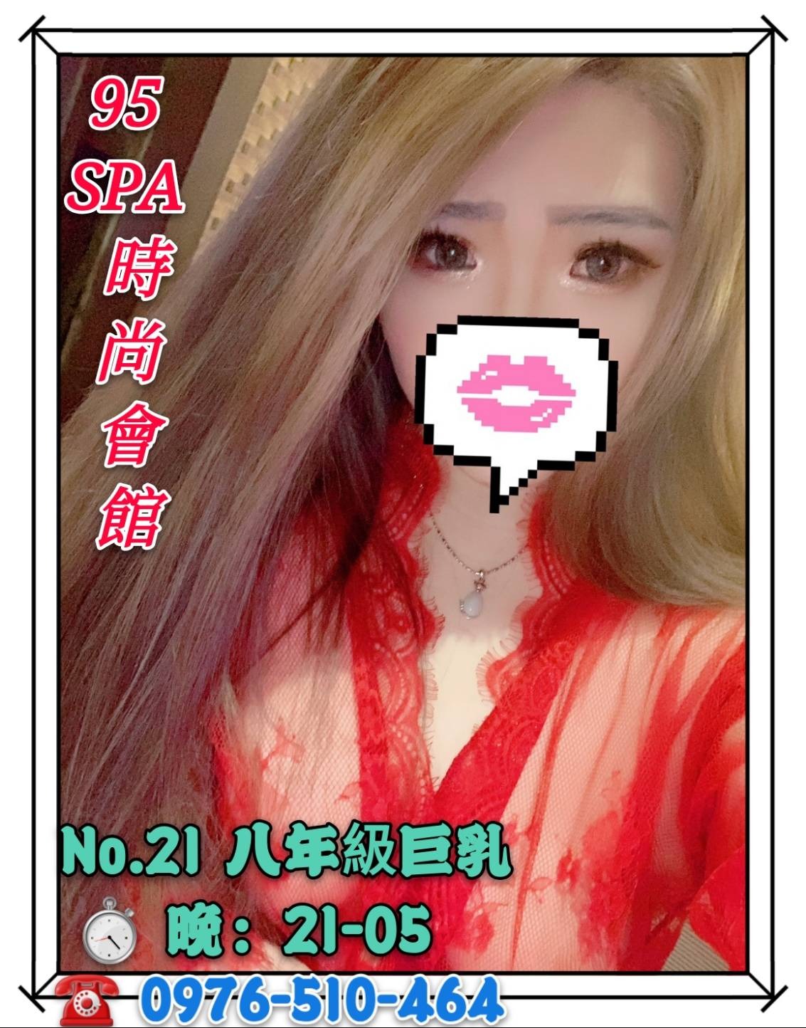 1579880572152.jpg