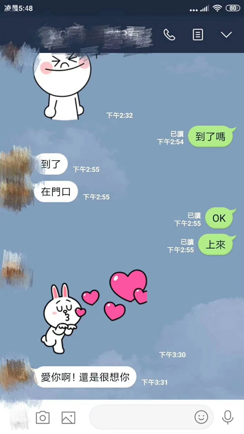 587E47AB-F821-4B1A-906C-110197B67B2E.jpeg
