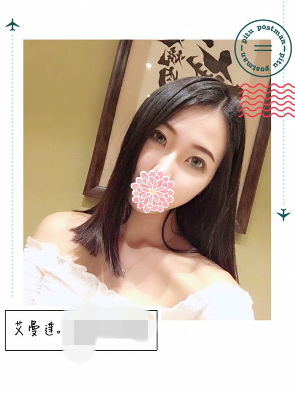 艾曼達10.jpg