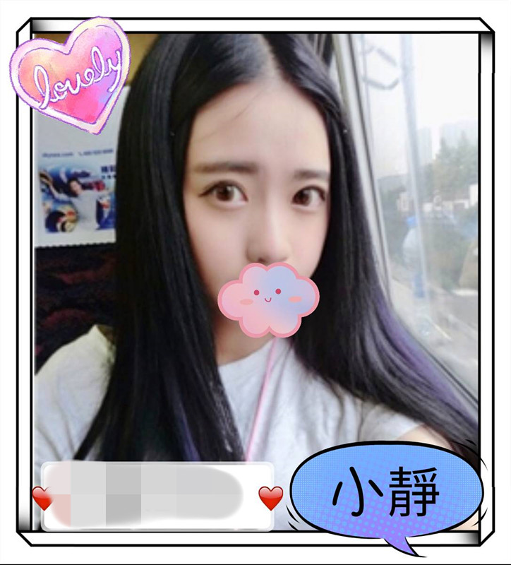 小靜12.jpg