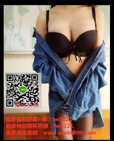 這胸部簡直完勝！ 夠你玩一年了0_副本.jpg