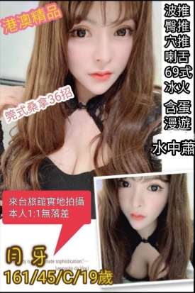 月牙.jpg