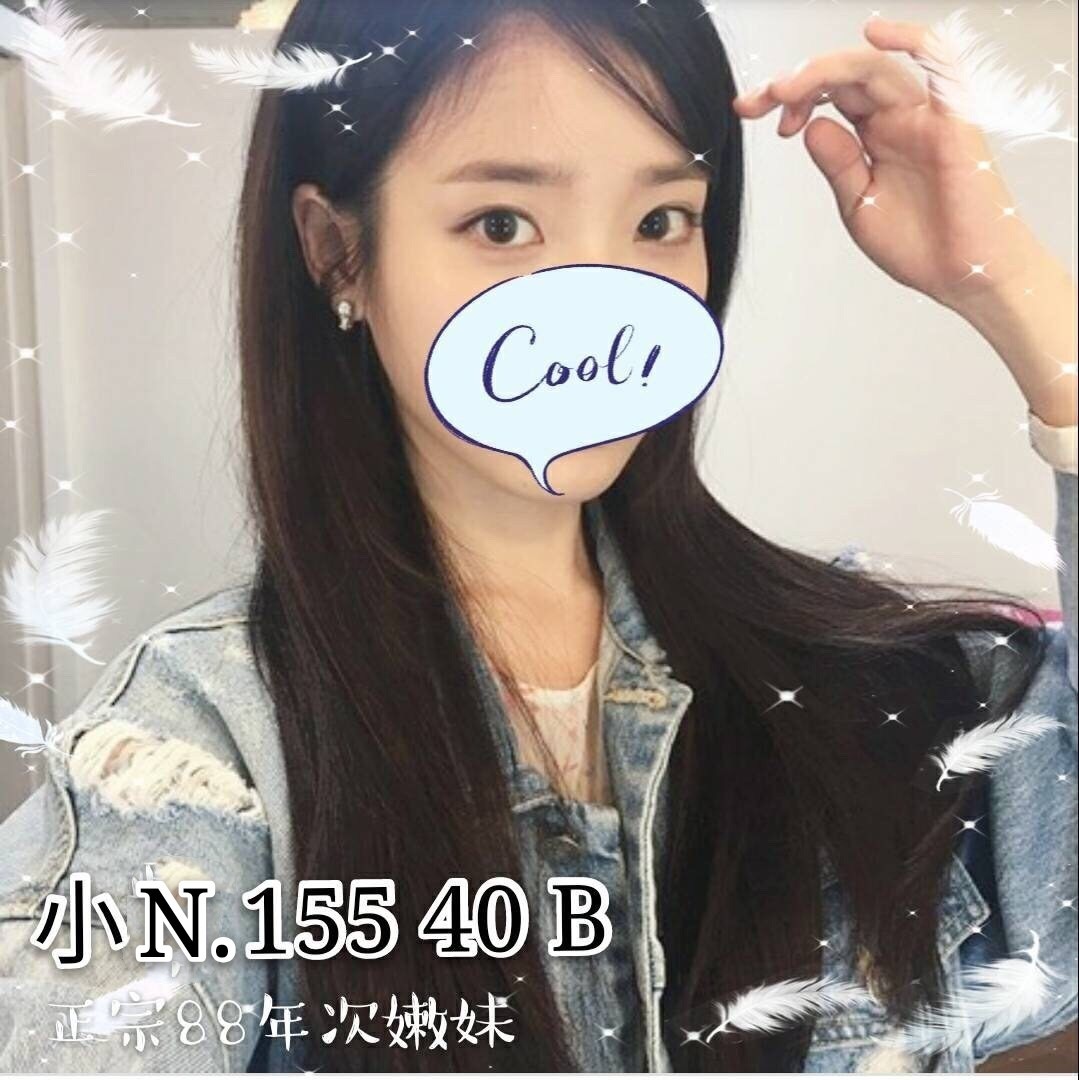 ❤小N 155.40.B素人兼職88年次_1.jpg