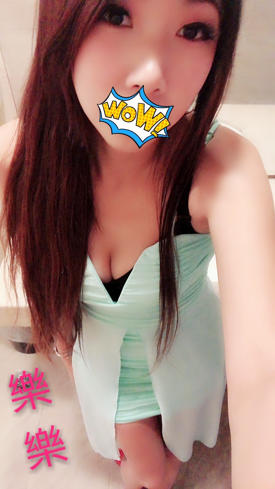 樂樂 16450C_1.jpg