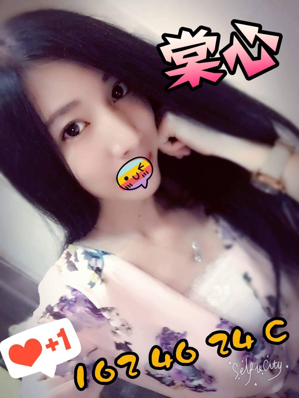 棠芯564082.JPG