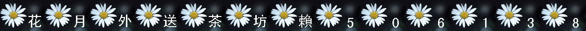 20200205014914713_www.ssbbww.com_aa.gif