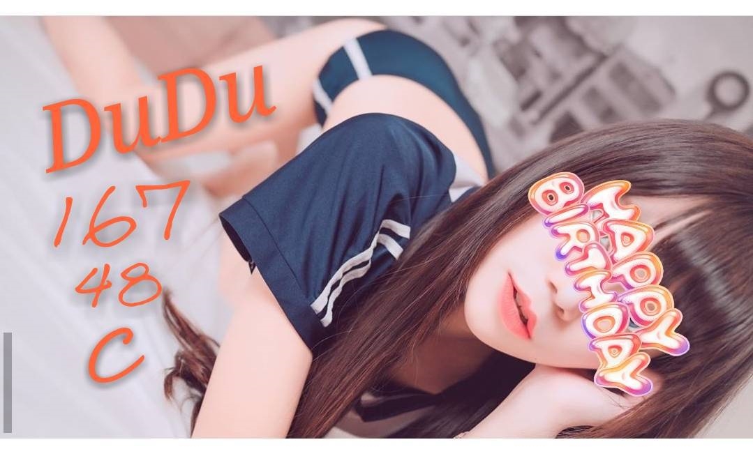 DuDU 167.48.C_2.jpg
