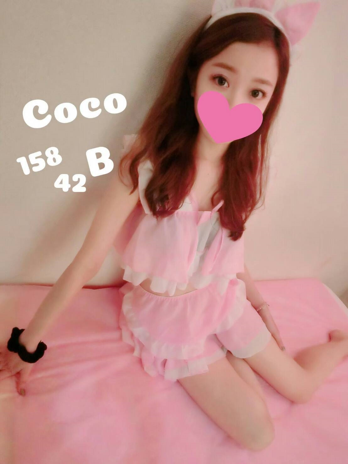 COCO 158.42.B_191019_0002.jpg