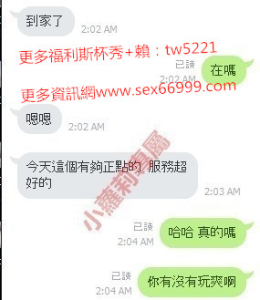 messageImage_1580203688142.jpg