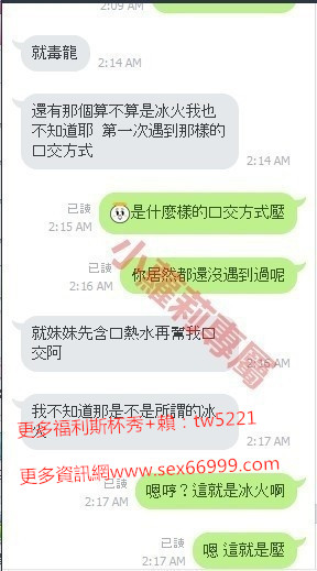 messageImage_1580203698804.jpg