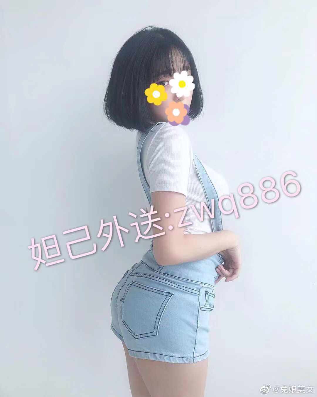 WeChat 圖片_20200211172611.jpg