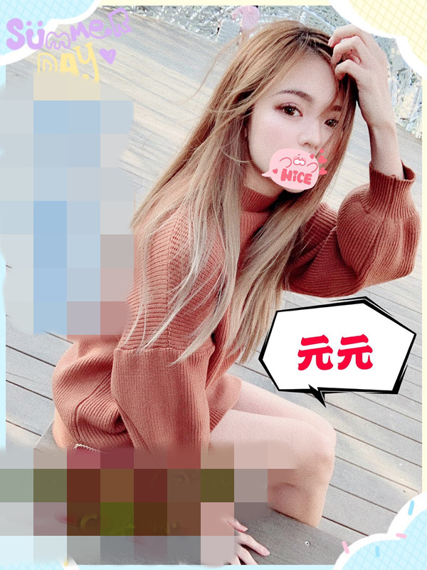 元元884055.jpg