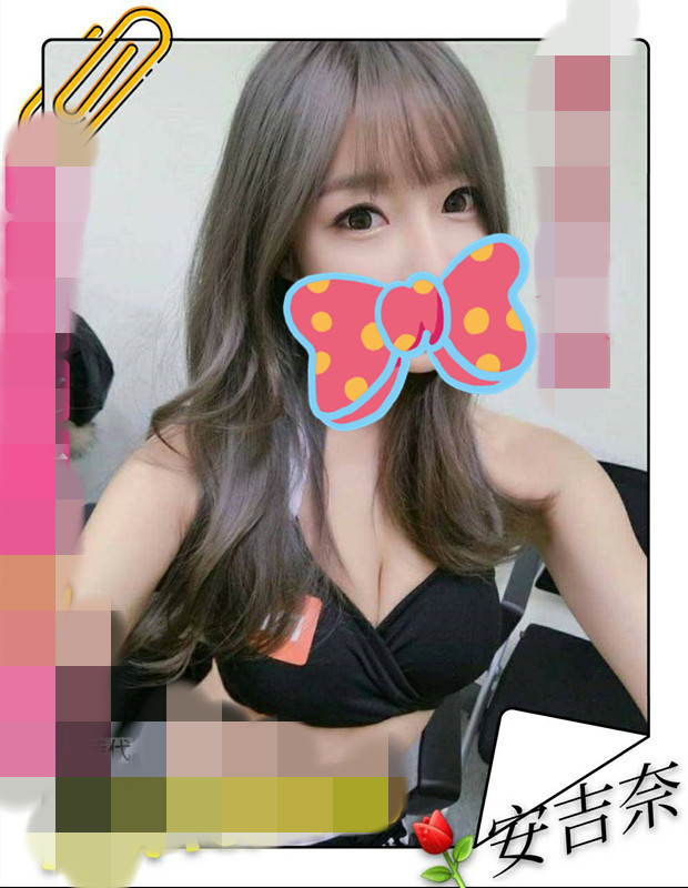 安吉奈617058.jpg