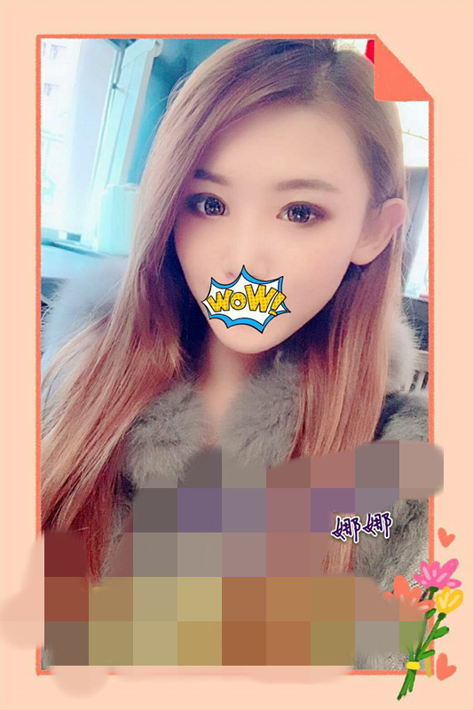 娜娜9312015.jpg