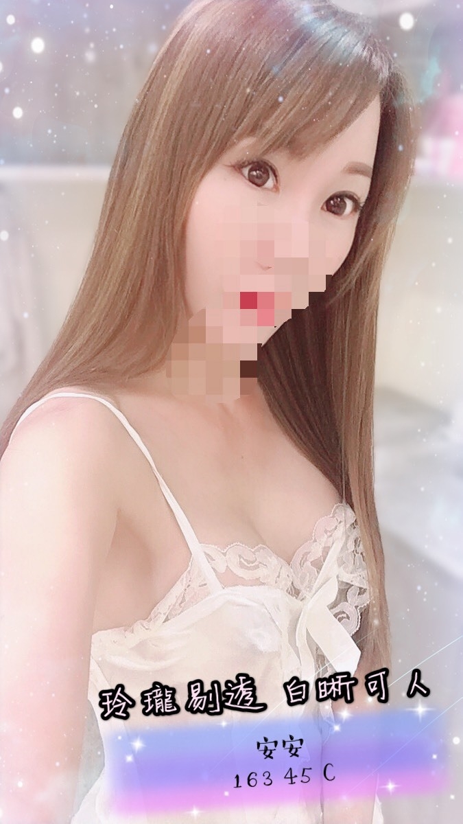 安安 163.45.C.jpg 安安 163.45.C.jpg