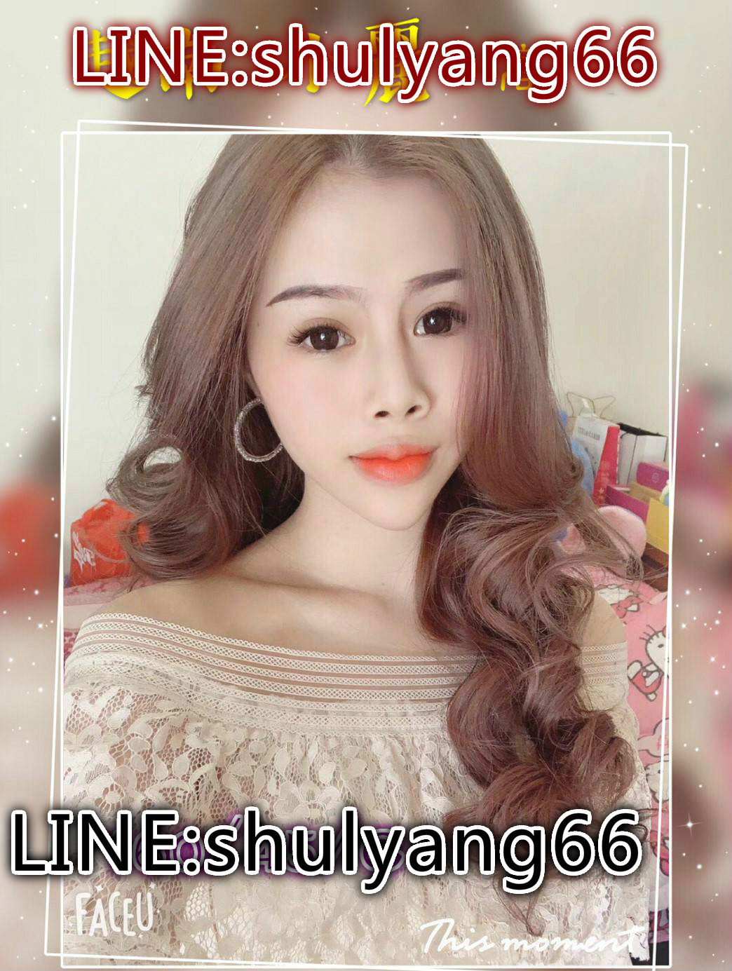 1166536_meitu_3.jpg