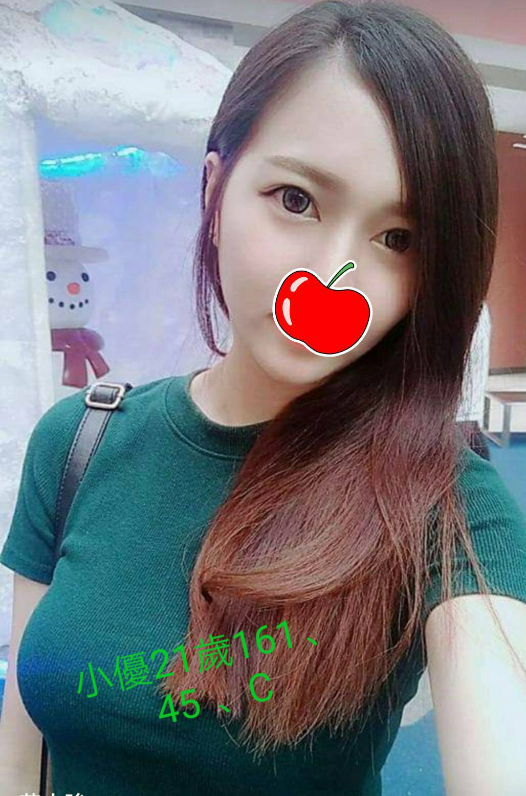 小優885066.jpg