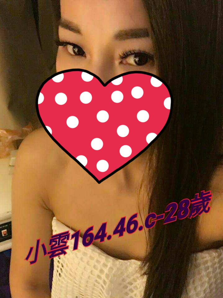小雲693017.jpg