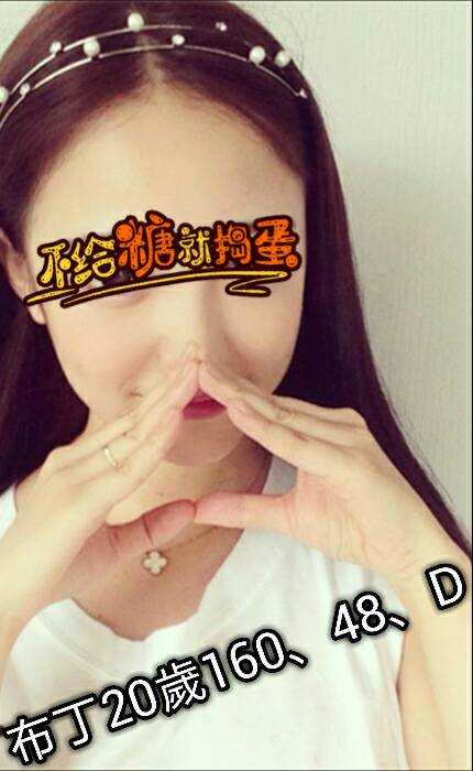 布丁384068.jpg