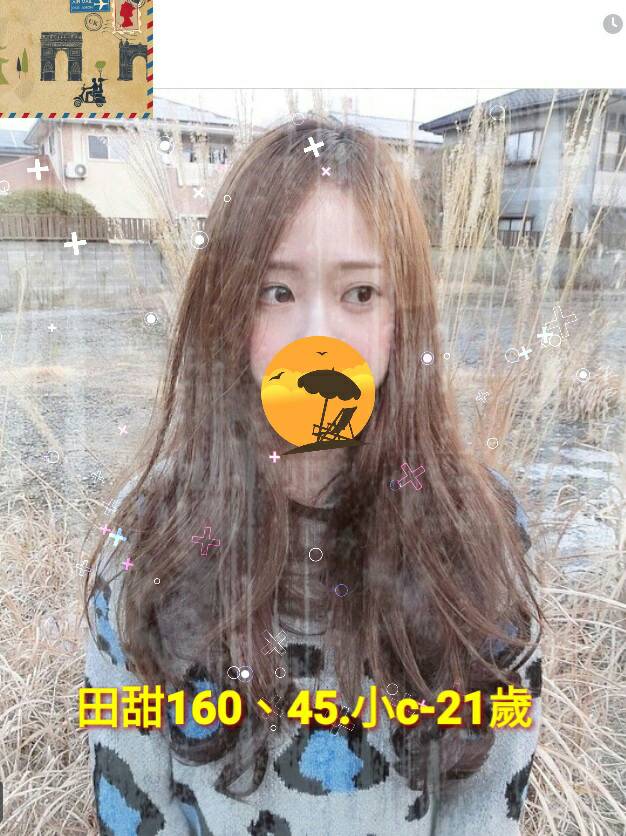 田甜616028.jpg