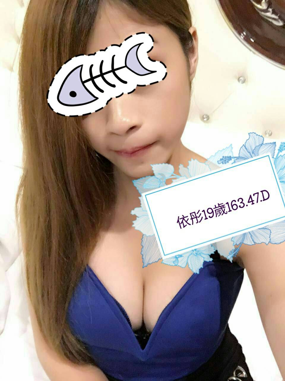 依彤696028.jpg