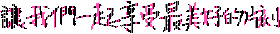 0038193zsvyk35vc0b04ve.gif