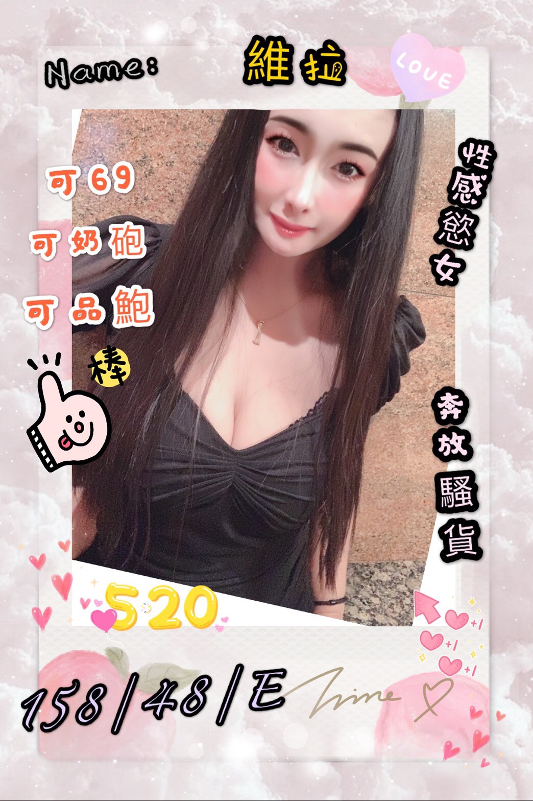 S__3678507.jpg