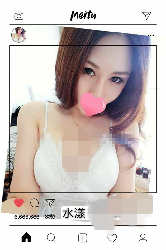 水漾114055.jpg