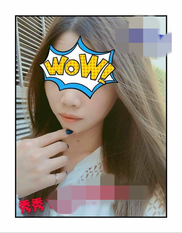 秀秀774088.jpg
