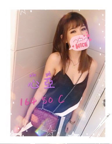心亞 164.50.C.jpg