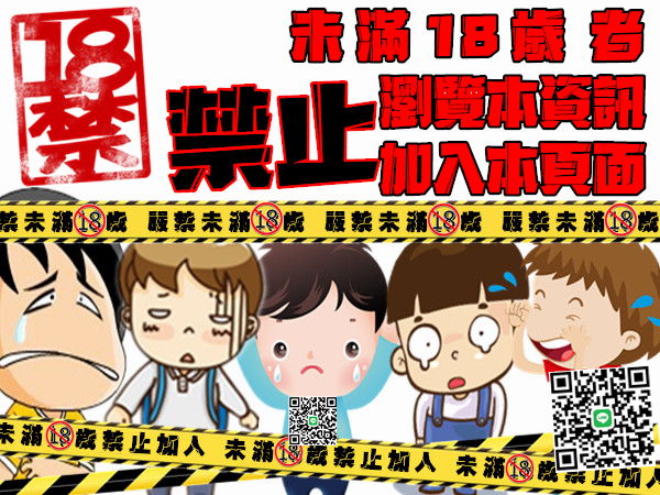 191154skwsbkgawiyaawau_副本.jpg