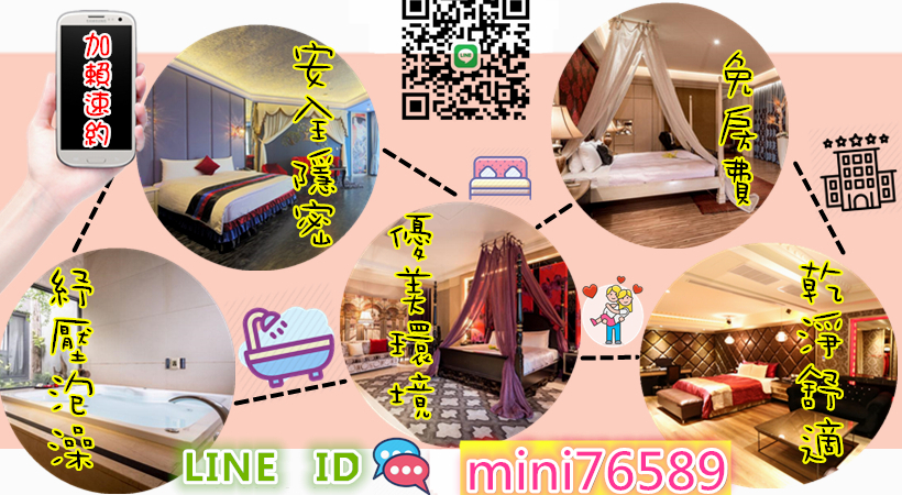 171337in1j88kbjn1jin1t_副本_副本.jpg