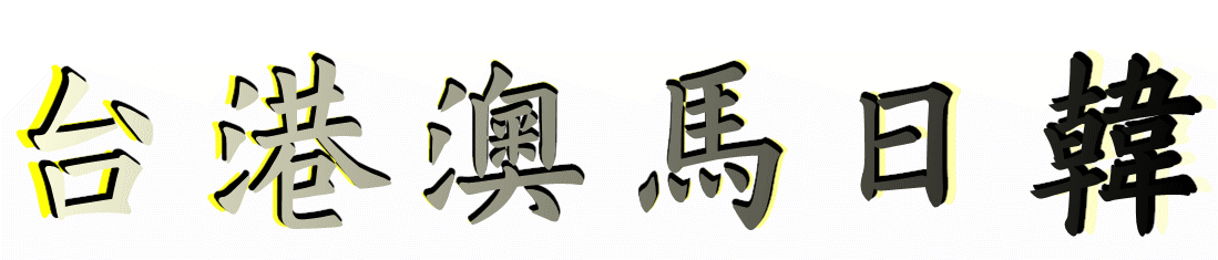0047156gzyddqadoq5dq9q.gif